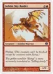 Goblin Sky Raider #195