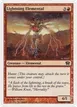 Lightning Elemental #201