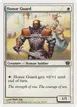 Honor Guard #20