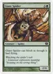 Giant Spider #244