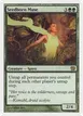 Seedborn Muse #270