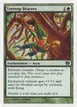 Treetop Bracers #276
