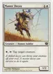 Master Decoy #27