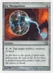 Icy Manipulator #299