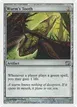 Wurm's Tooth #316