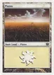 Plains #331