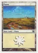 Plains #334
