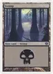 Swamp #342