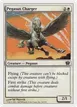 Pegasus Charger #34
