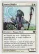 Samite Healer #39