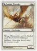 Skyhunter Prowler #45