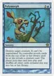 Polymorph #90