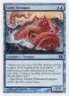 Giant Octopus #S4