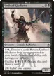 Undead Gladiator #112