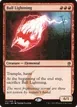 Ball Lightning #121
