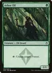 Arbor Elf #160