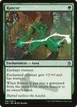Rancor #186