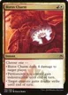 Boros Charm #199
