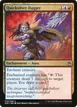 Quicksilver Dagger #215