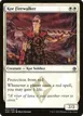 Kor Firewalker #21