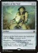 Chalice of the Void #222