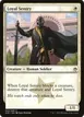 Loyal Sentry #22