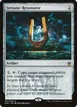 Strionic Resonator #232