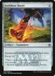 Swiftfoot Boots #234