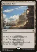 Rishadan Port #246