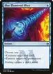 Blue Elemental Blast #43
