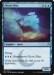 Ghost Ship #60