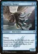 Shoreline Ranger #72