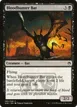 Bloodhunter Bat #80