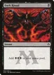 Dark Ritual #82