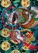 Ruthless Negotiation #16