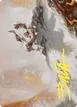 Dragon Fodder #21