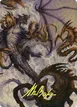 Kindred Dominance #39