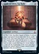 Apple of Eden, Isu Relic #70