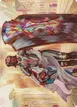 Guardian of New Benalia #8
