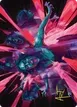 Waltz of Rage #35