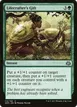 Lifecrafter's Gift #114