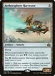 Aethersphere Harvester #142