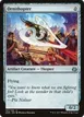 Ornithopter #167