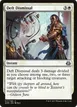 Deft Dismissal #17