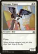 Ghirapur Osprey #20