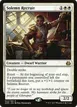 Solemn Recruit #22
