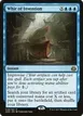 Whir of Invention #49
