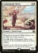 Aethergeode Miner #4