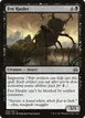 Fen Hauler #58