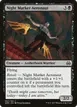 Night Market Aeronaut #67
